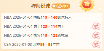 钓鱼达人推,最强韧性绑,结技巧揭秘,开宝体育官网,开宝体育直播,体育赛事直播,足球直播