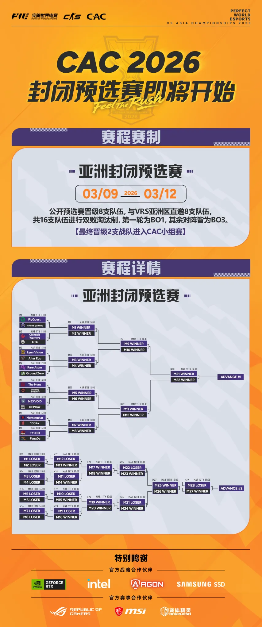 纳达尔家乡,官员涉嫌逃,税风波爆发,开宝体育官网,开宝体育直播,体育赛事直播,足球直播