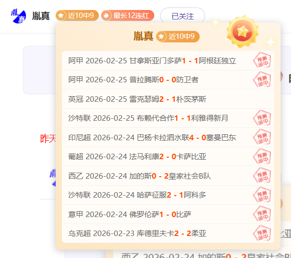 开拓者主场,险胜猛龙,西蒙斯贡献,开宝体育官网,开宝体育直播,体育赛事直播,足球直播