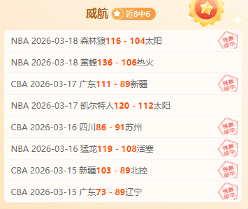 孙兴慜传射,建功,热刺,开宝体育官网,开宝体育直播,体育赛事直播,足球直播