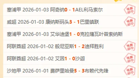 开宝体育 资讯 094042 fl8