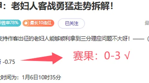 朱婷贡献11分，科内利亚诺3-0力克米兰，荣获意大利女排杯冠军