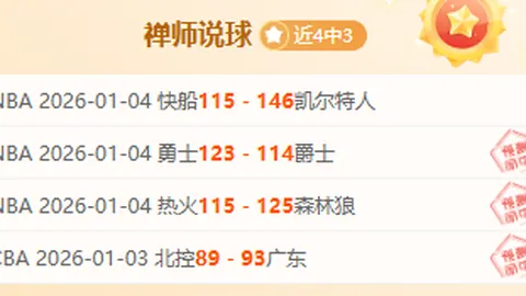 钓鱼达人推崇：最强韧性绑结技巧揭秘