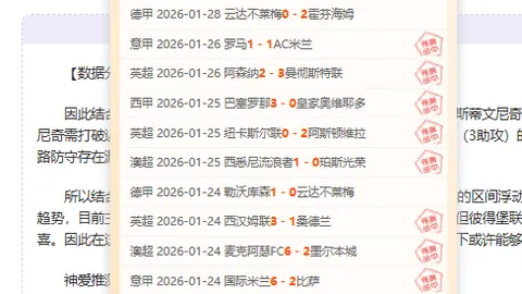 微博之夜预热海报引关注，明星圈内地位排名一览无余！