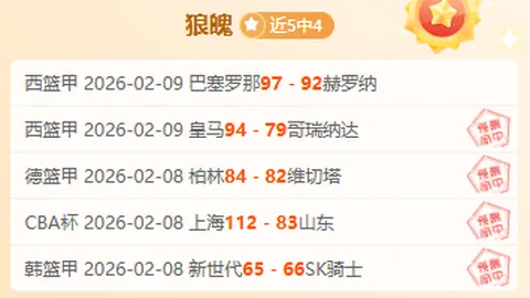 深度解析《绝区零》特工体系：特工招募内幕大公开！